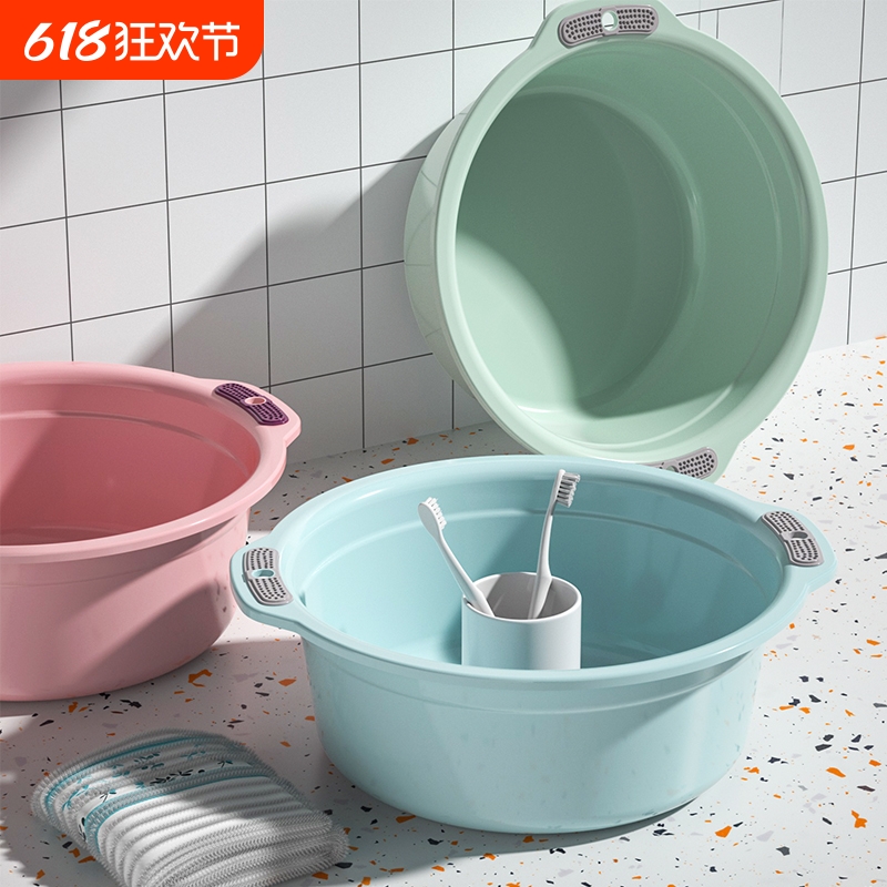 汉世刘家脸盆塑料家用加厚婴儿双耳学生洗衣服盆洗脸盆洗脚盆洗菜