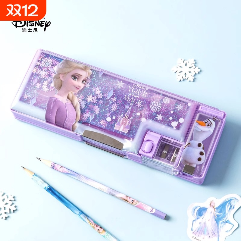 迪士尼文具盒冰雪奇缘流沙铅笔盒