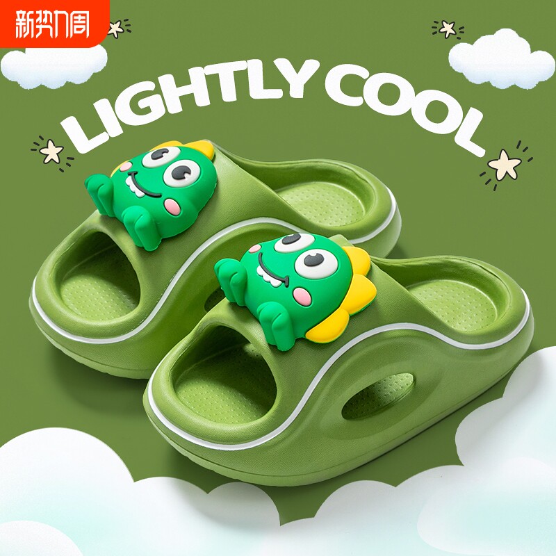 2026新款卡通恐龙儿童拖鞋EVA外穿可爱软底室内户外耐磨透气拖