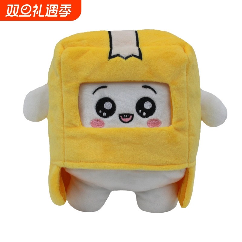 爆款lankybox毛绒玩具猫咪公仔娃娃抱枕动漫玩偶纸盒人现货直