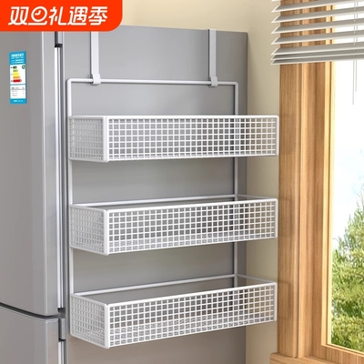 冰箱置物架侧面挂架厨房用品多层分层神器调料收纳架子挂式多功能