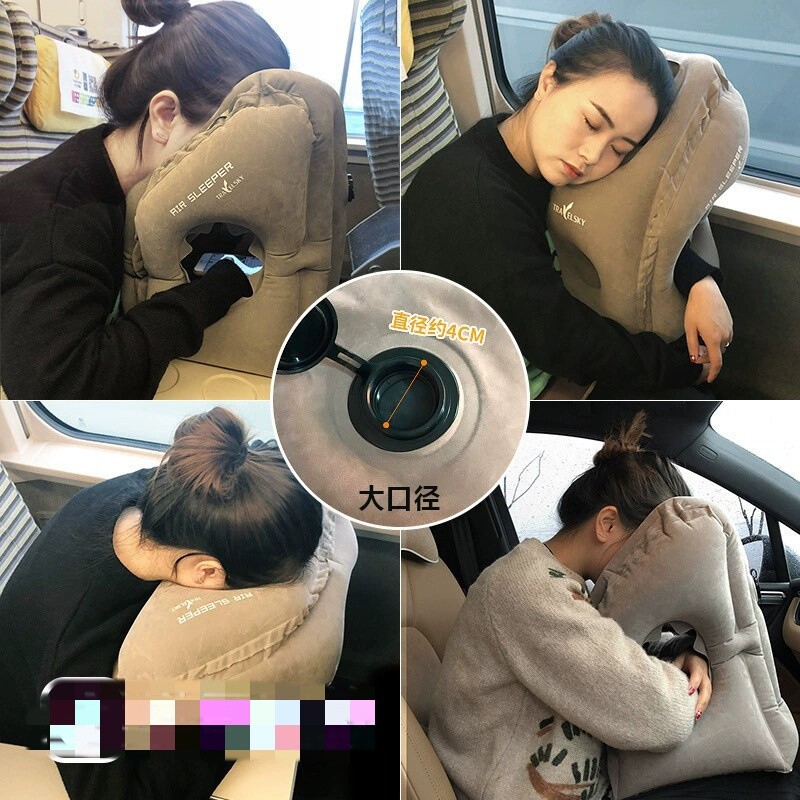 旅行飞机充气抱枕午睡枕户外午休枕趴趴枕便携护颈充气枕居家睡觉