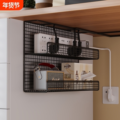 插排排插固定器免打孔插座支架理线槽桌下理线器收纳盒整理神器