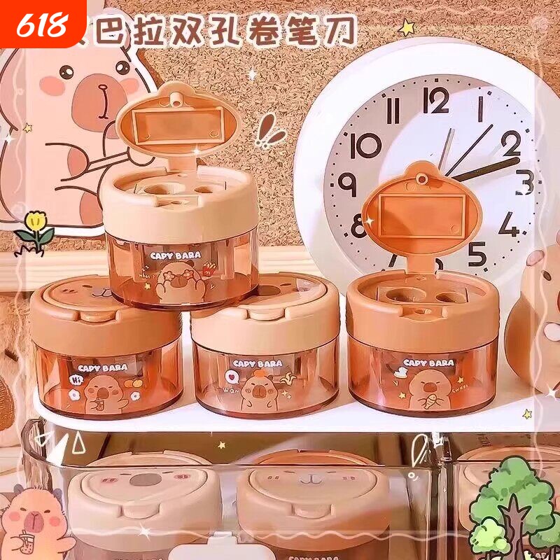 儿童铅笔转笔刀卷笔刀卡皮巴拉手动旋转削笔器卡通手动带盖双孔