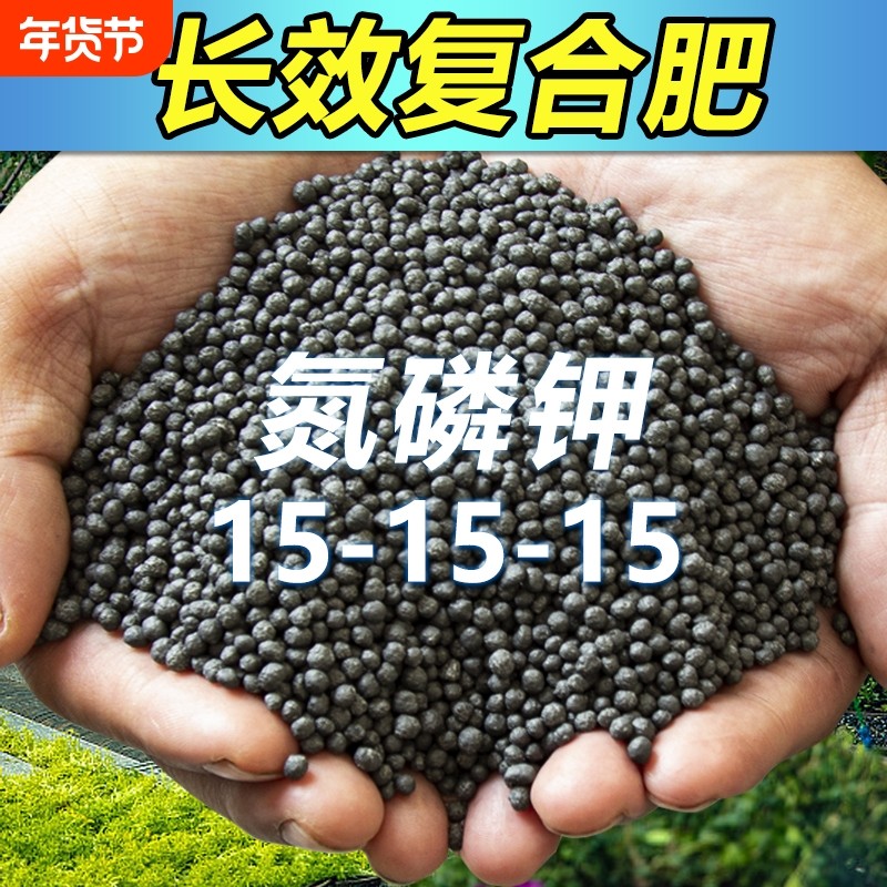 ͨ���ͣ���Ч���Ϸʣ�����װ250g�� ʷ�������Ϸʵ��׼�|ǧ�˼ӹ� 5.86Ԫ