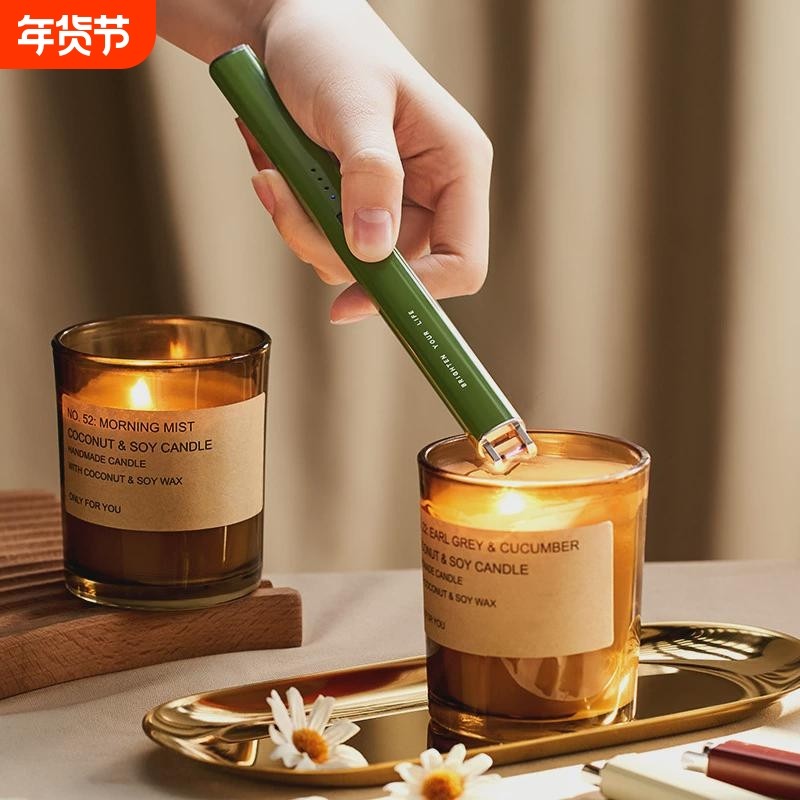 香薰蜡烛专用点火器长手柄电子脉冲点火枪火柴打火机点香器工具