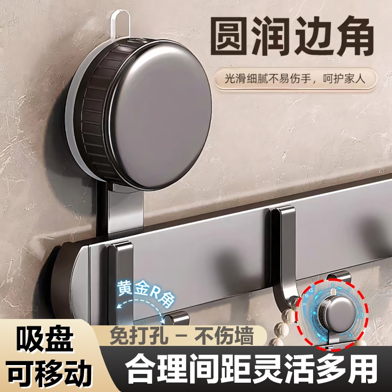 吸盘挂钩浴室免打孔毛巾架强力承重卫生间壁挂墙上挂衣钩无痕粘钩