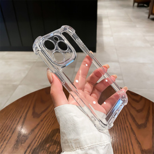 8plus女15pro 简约高级感适用苹果14手机壳17pro气囊iphone13透明16pro全包max防摔14promax硅胶11 12男x