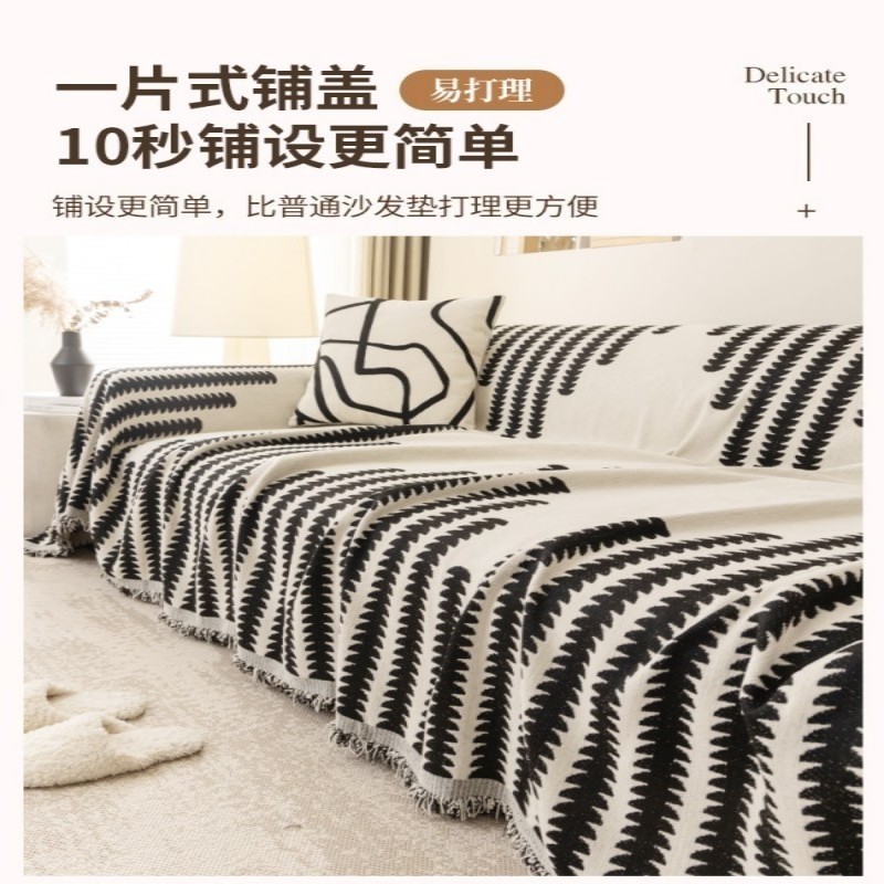 雪尼尔沙发盖布2025新款四季通用沙发巾全盖沙发垫毯防滑沙发套罩