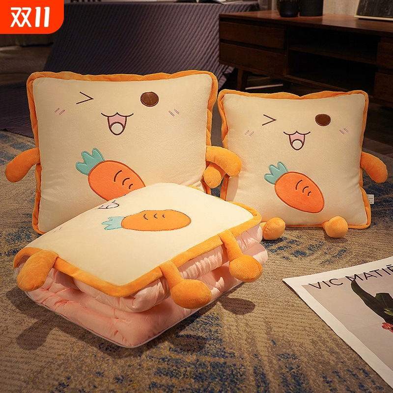 抱枕被子两用加厚汽车载办公室午睡枕头靠枕靠垫折叠空调被二合一