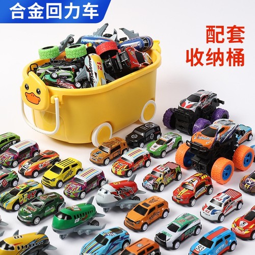回力迷你合金飞机儿童小汽车模型玩具收纳桶装套装铁皮车耐摔批发