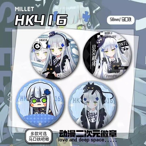 【6988人购买】HK416少女前