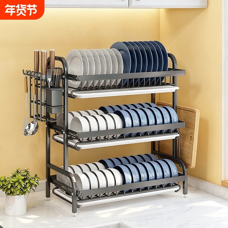厨房置物架碗碟碗盘收纳架沥水架家用多功能放碗架碗筷收纳盒碗柜