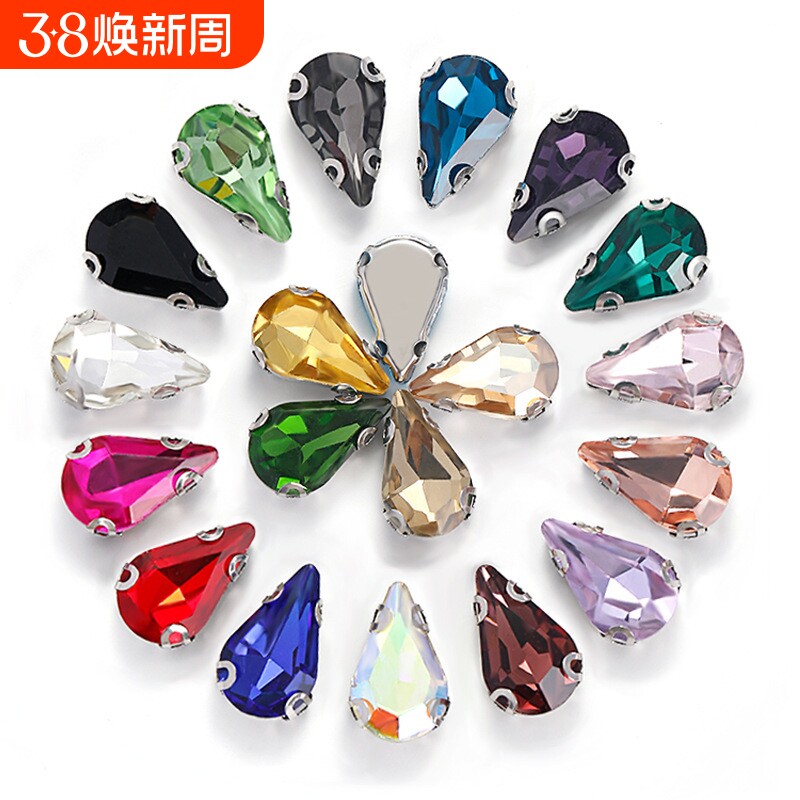 玻璃8*13MM水滴爪钻D形防钩白K手缝钻DIY婚纱鞋饰配件水钻鞋子
