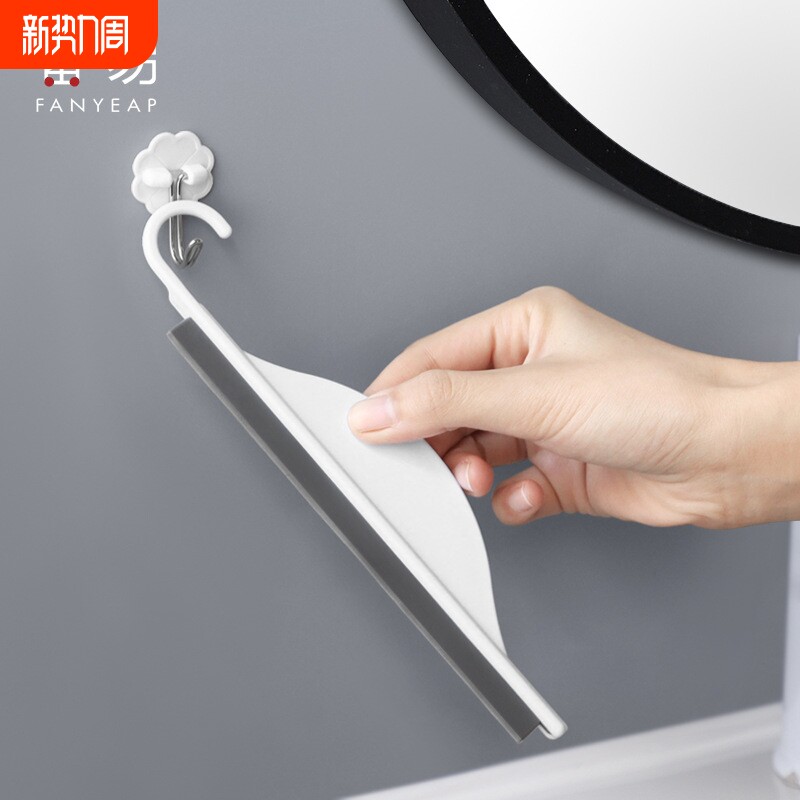 刮水器A1pl700-迷你小扫水器浴室擦玻璃工具卫生间浴室台面清