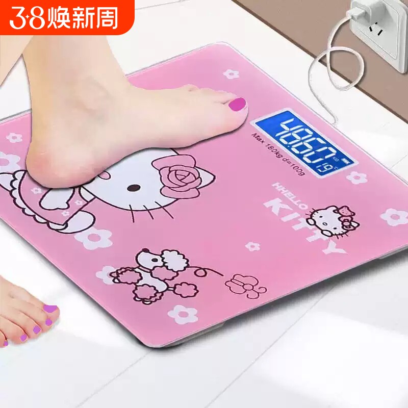 充电款电子称可爱体重秤精准小型减肥乖巧称重计女卡通宿舍人体秤