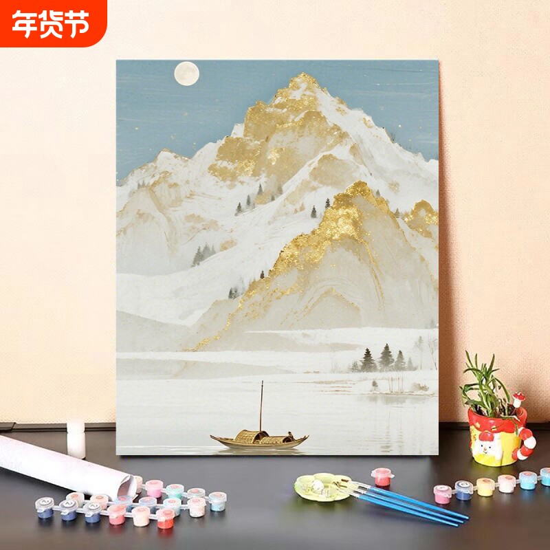 墨韵花魂数字油画手工diy填色丙烯画2025年新款地狱级装饰画