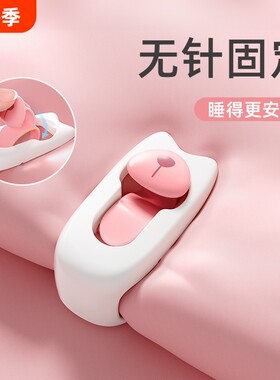 被子固定器防跑被神器被单被角扣