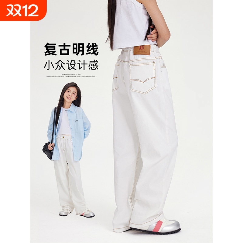 女童加绒加厚牛仔阔腿裤白色