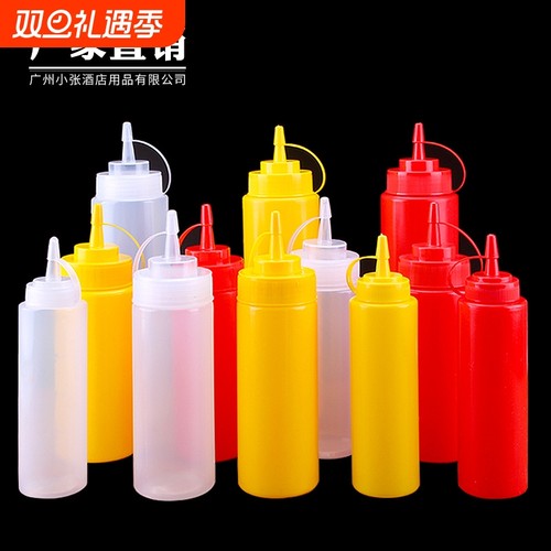 【1000+人购买】番茄酱挤压瓶