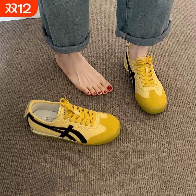 黄色德训鞋女鞋2024新款
