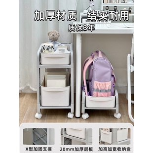 书包置物架桌下可移动小推车学生收纳架桌边放带滑轮柜多层三层