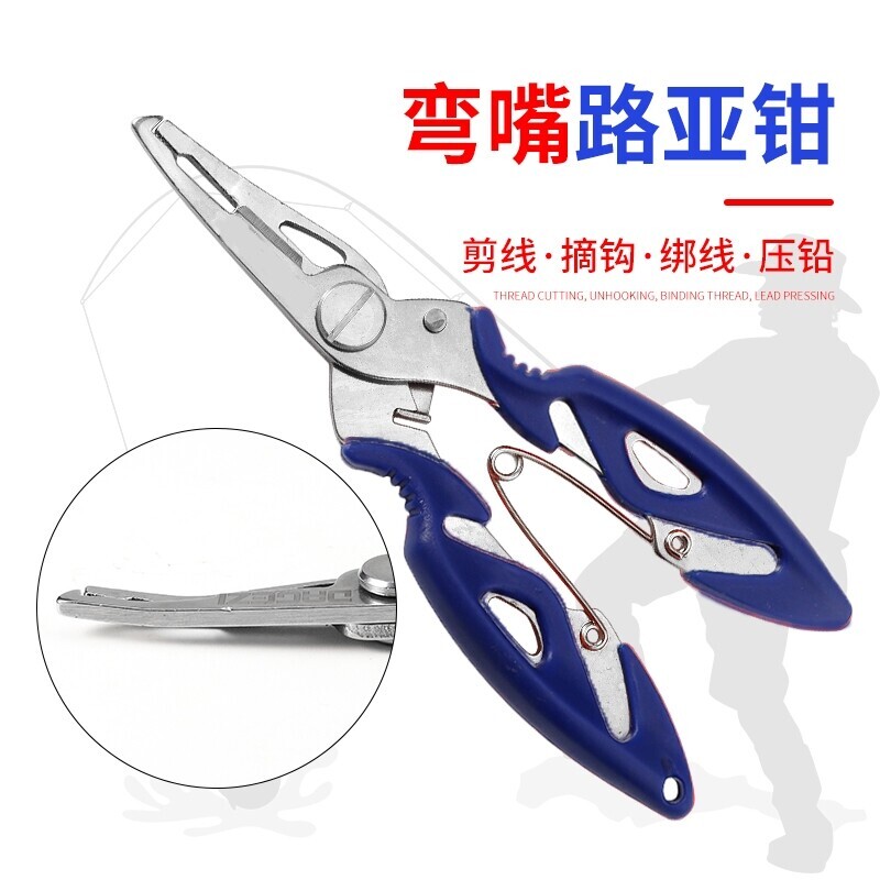 路亚钳控鱼器一体多功能钓鱼钳取鱼钩脱勾解鱼器绑钩新款不锈钢