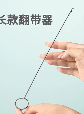 淘菲钩针手工穿绳器工具长款