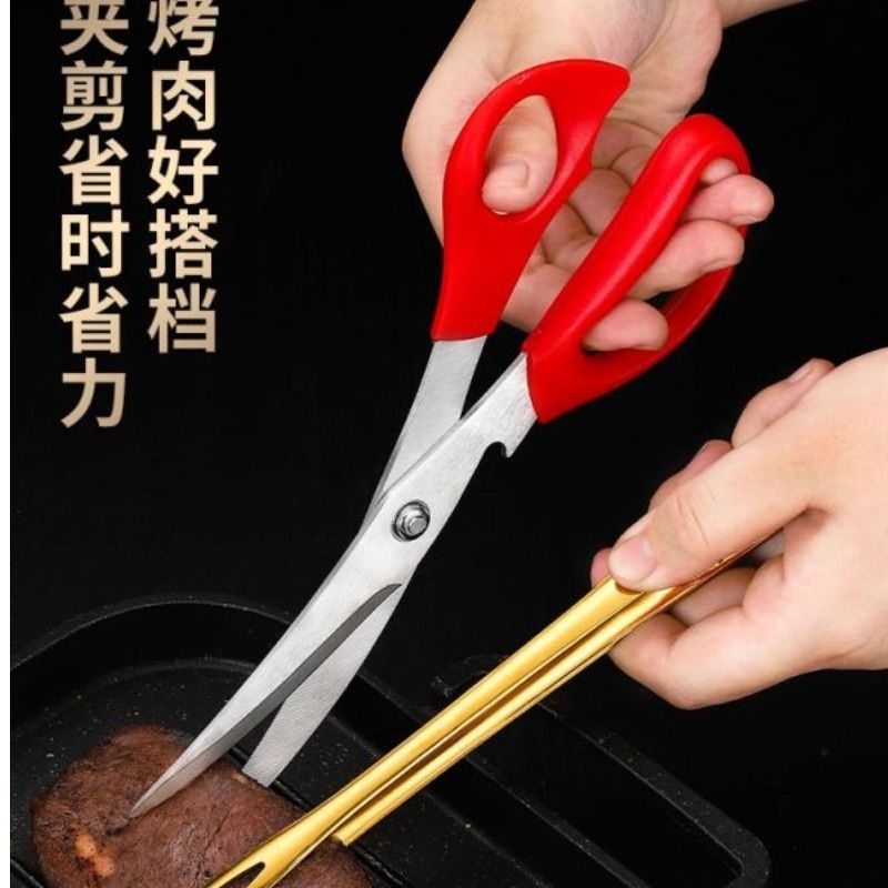 304不锈钢韩式烤肉夹子牛排夹加长食品夹面包夹厨房烧烤套装食物