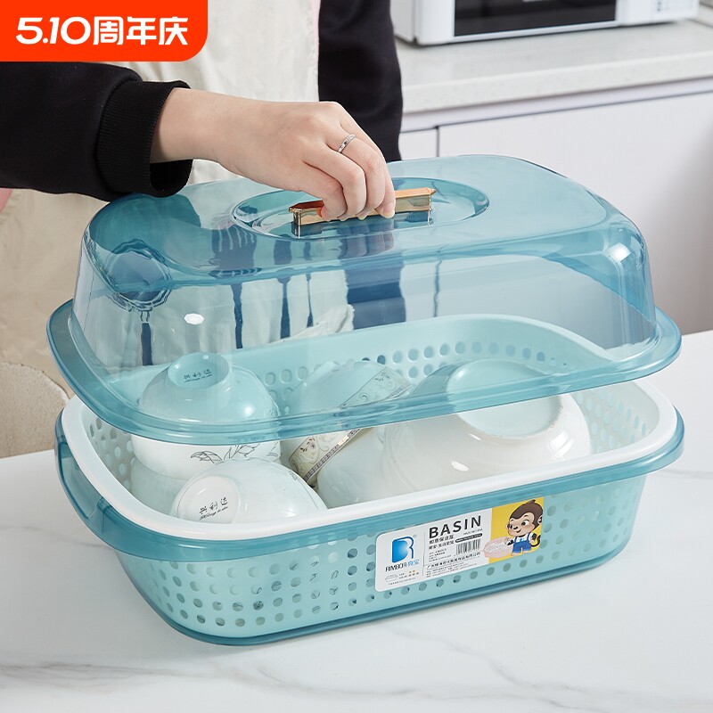 装碗筷收纳盒厨房家用带盖宿舍碗碟置物架塑料碗柜碗箱可沥水架子