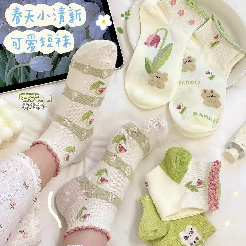 夏季女吸汗袜子绿色郁金香小清新ins潮韩版夏天学院风透气女船袜