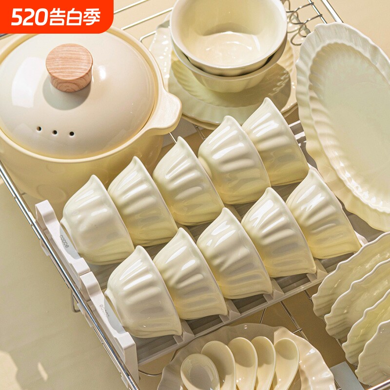 奶油风碗碟套装家用2025新款景德镇陶瓷餐具碗盘碗具乔迁碗筷盘子