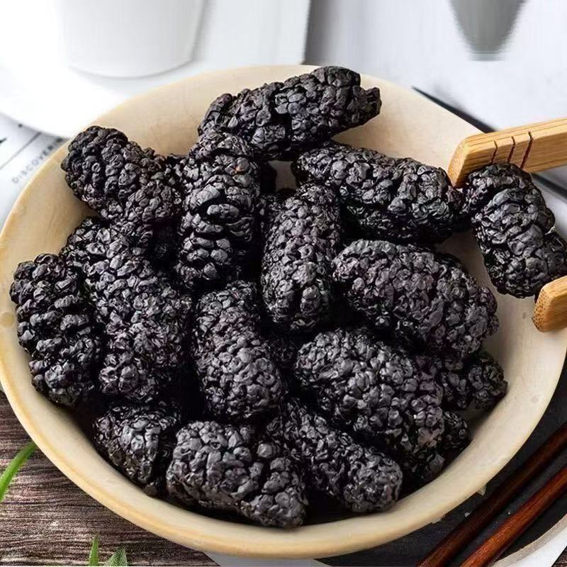 黑桑椹桑葚干手工采摘无沙辅食零食即精选新疆黑桑椹泡茶水