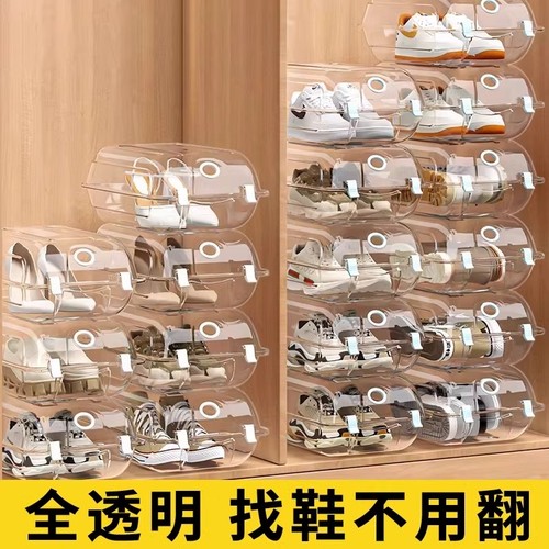 耐奔省空间鞋盒|回头客超1000人