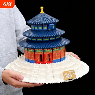 2026款天坛祈年殿中国故宫古建筑榫卯结构积木高难度儿童玩具拼装