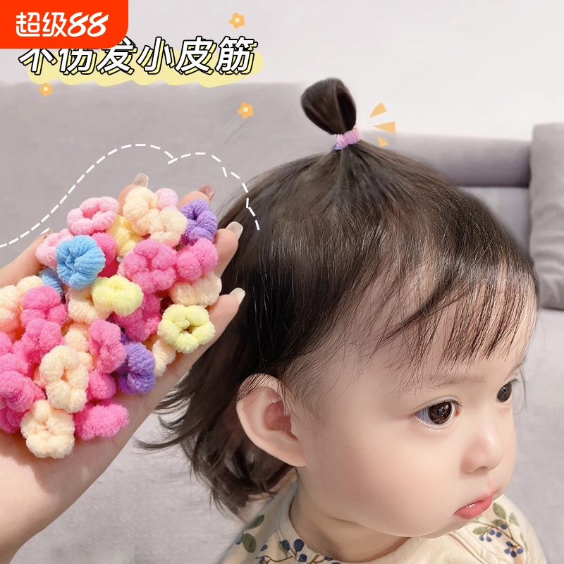 棉花圈皮筋儿童彩色头绳