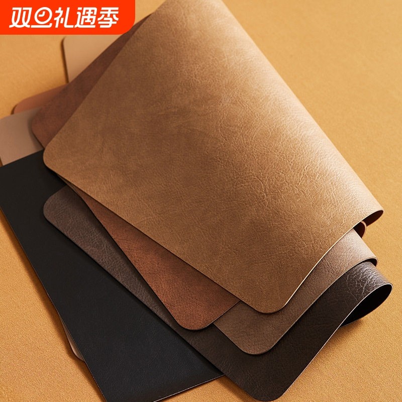 家用防水防油餐桌垫 隔热防滑餐盘垫西餐垫 方形牛皮纹双面餐垫