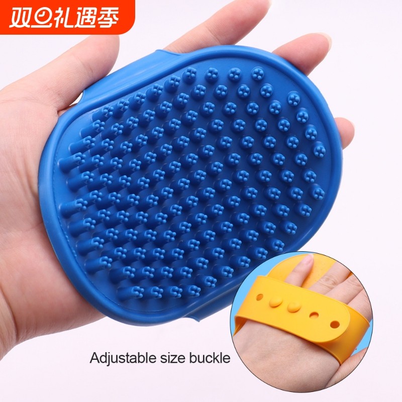 硅胶宠物洗澡刷狗狗清洁用品沐浴手套狗洗澡刷子猫咪洗澡按摩神器
