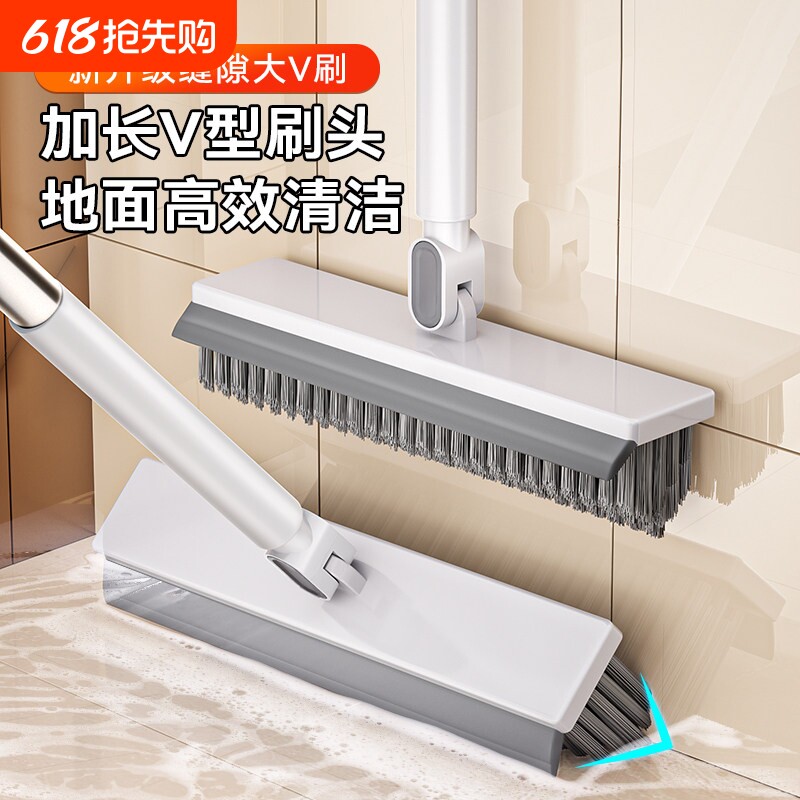 缝隙刷浴室清洁刷卫生间专用地板刷刷子长柄刷地硬毛洗地厕所地缝