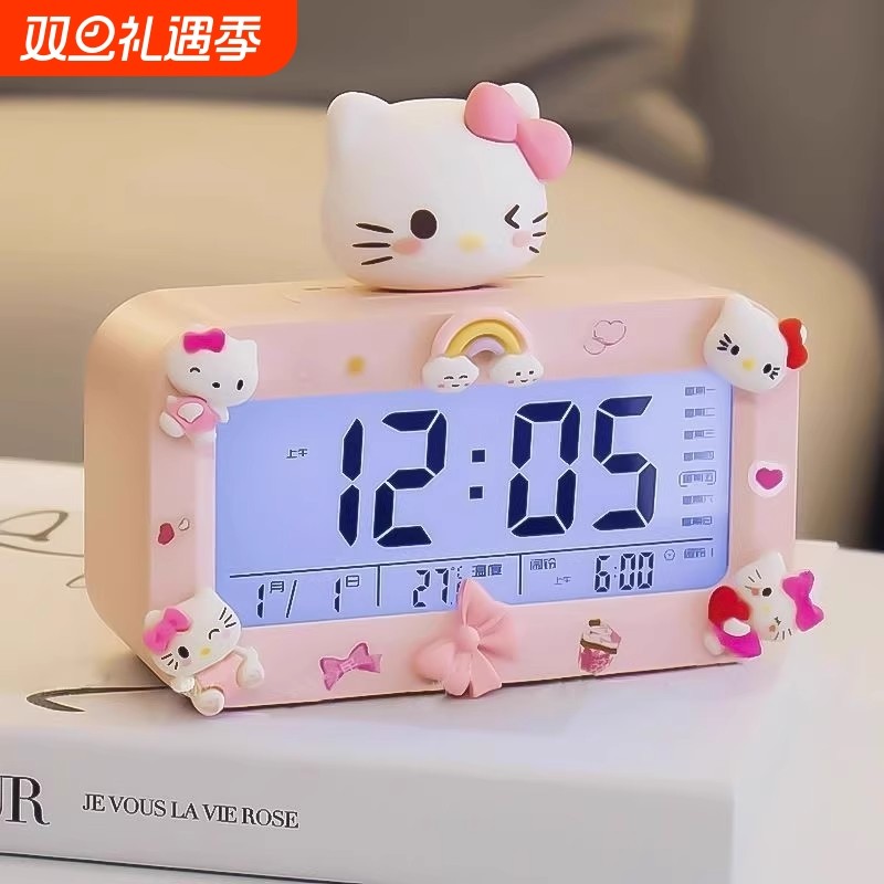 儿童闹钟学生专用起床神器男孩高颜值电子自律2025新款表显示夜光