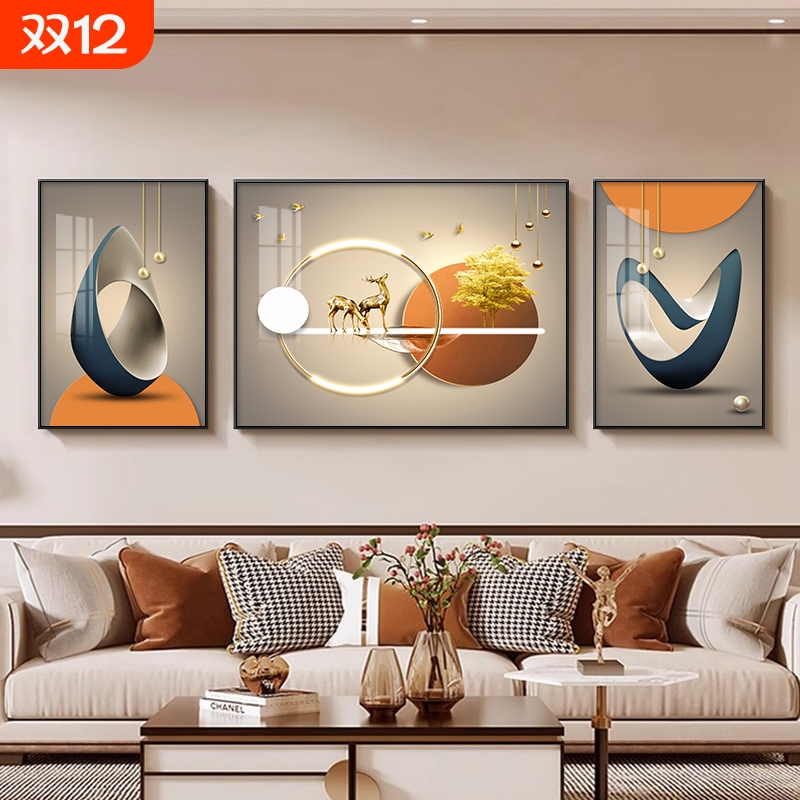 沂憬郦佳轻奢高级感客厅装饰画