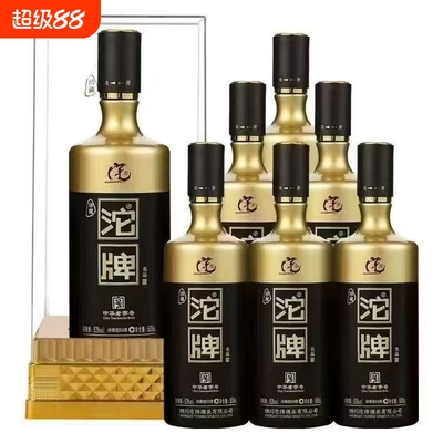 沱牌珍藏名品酒52度6瓶*500ml浓香型白酒纯粮食白酒整箱送礼