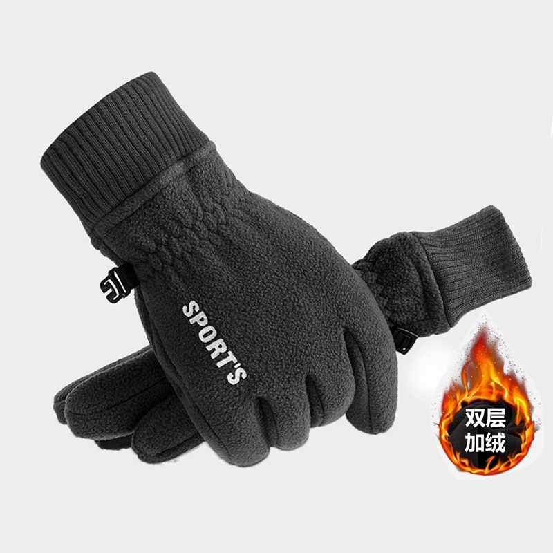 男摇粒绒抓绒加厚保暖手套触屏