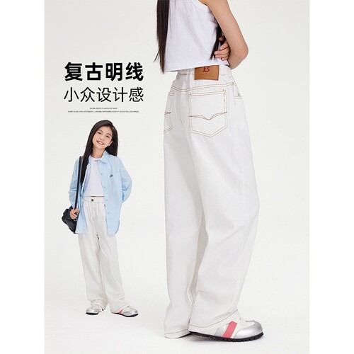 女童加绒加厚牛仔阔腿裤白色