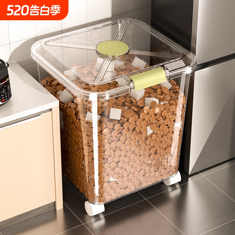 食品级宠物储粮桶密封桶防潮箱猫粮狗粮桶储存桶家用饲料收纳桶