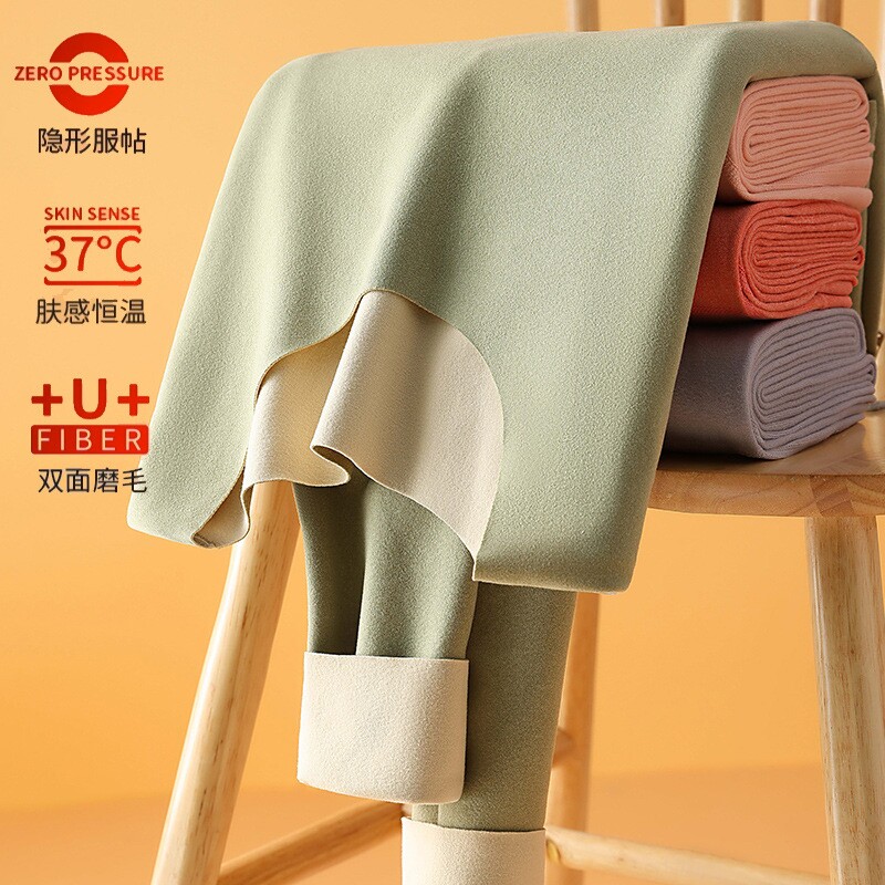 孕妇保暖内衣上衣秋衣秋裤套装加绒秋冬打底衣孕期产后哺乳睡衣女