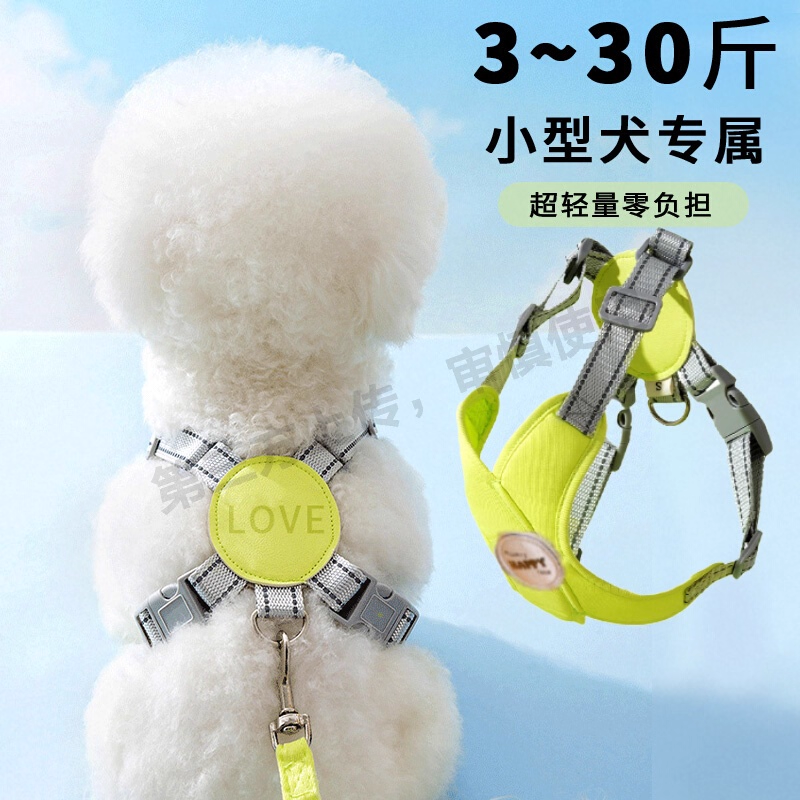 一拖二双狗牵引绳两只狗外出遛狗狗多狗牵狗绳子小型犬