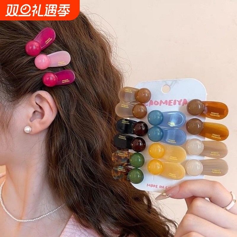 韩系圆球发夹女新款|千人加购