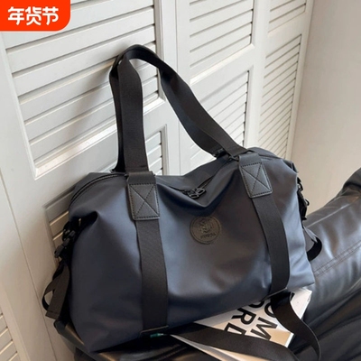 旅行包男款大容量手提牛津布收纳包包运动健身包女休闲旅游行李包