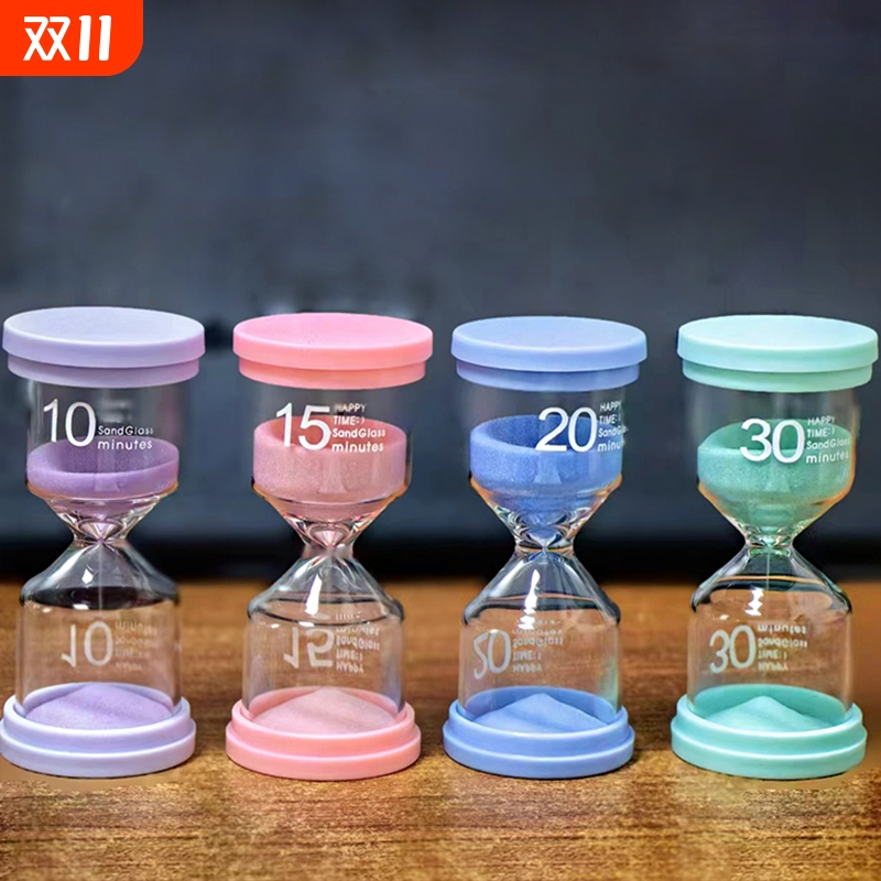 减压玻璃沙漏时间管理计时器3/20/25/30/40/60分钟流沙瓶摆件礼物